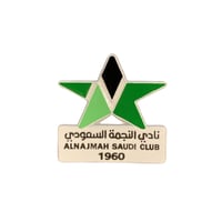 ملصق حديد نادي النجمة السعودي - 1