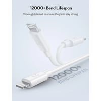 راف باور - سلك تايب سي تو لايتنينق 1 متر - اللون ا...