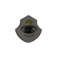 ملصق حديد الأمن العام الشرطة