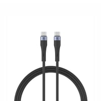 راف بور - سلك تايب سي الى تايب سي ربل بقوة 60 واط...