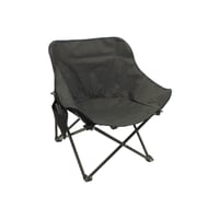 كرسي رحلات قابل للطي - 2