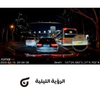 70mai - داش كام A200 HDR مزدوجة، 1080P HDR أمامي و...