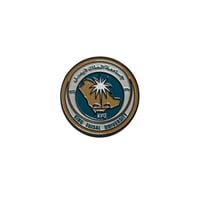 ملصق حديد جامعة الملك فيصل