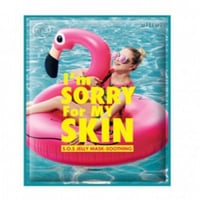 ايم سوري فور ماي سكين -ماسك التهديئة جيلي - 1 قناع