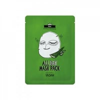 ياده - ماسك الصبار ALL DAY MASK PACK