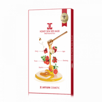جيجون - ماسك العسل الأحمر