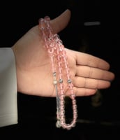 الخام: تراب كهرمان - الشكة: فضه - العدد: في المواص...