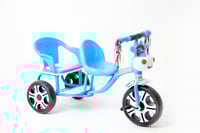 سيكل اطفال نفرين -موسيقى وشيلات سعودية