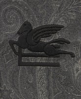 باوتش ايترو