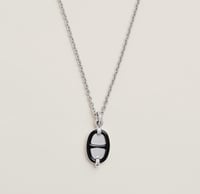 سلسال ايرمز/سلسال فضيhermes