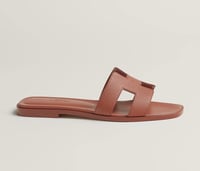 سليبر ايرمز