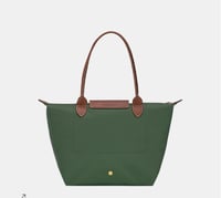 شنطة لونق شامب/مقاس مديم