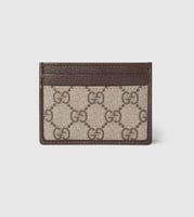 هولدر قوتشي gucci