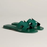 سليبر ايرمز