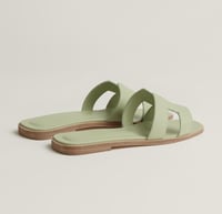 سليبر ايرمز