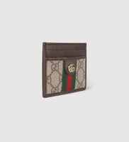 هولدر قوتشي gucci
