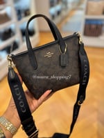 شنطة كوتش/مقاس ميني