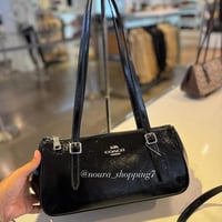 شنطة كوتش آشر