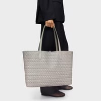 شنطة توس/توت باق