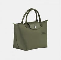 شنطة لونق شامب/مقاس سمول