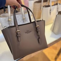 شنطة كوتش/توت باق