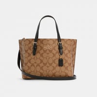 شنطة كوتش/توت باق