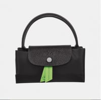 شنطة لونق شامب/مقاس سمول