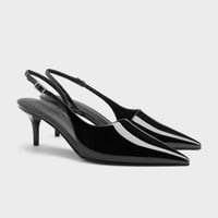 كعب تشارلز اند كيث