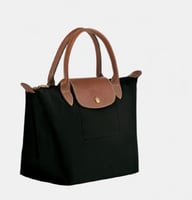 شنطة لونق شامب/مقاس سمول