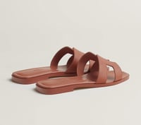 سليبر ايرمز