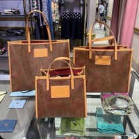 شنطة ايترو/مقاسات متعدده