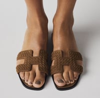 سليبر ايرمز