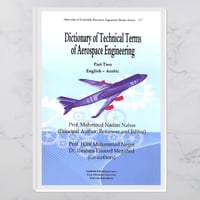 Dictionary of Technical Terms of Aerospace Enginee...