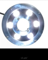 كشاف مجوف مزدوج ملون / اصفر 18w/ 12v / ٦ شمعات ريم...