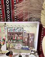 مجسم تصميم حسب الطلب