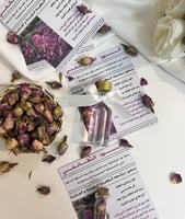 توزيعات الورد الطائفي