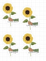 ثيم وردة مع عبارات التسامح جاهز للطباعة