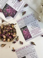 توزيعات الورد الطائفي