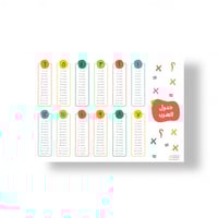 جدول الضرب جاهز للطباعه