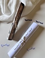 ثيم صحيفة اللغة العربية