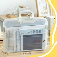 حقيبة ملفات شفافة