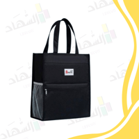 حقيبة ملفات لون أسود