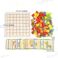 لعبة المحاكاة