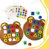لعبة القطع الهندسية