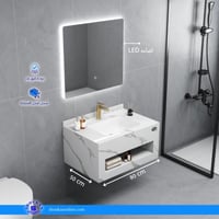 مغسلة بورسلان ( ليزر ) 60 - 80 سم