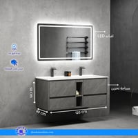 مغسلة بلايوود حوضين مقاس 120 سم