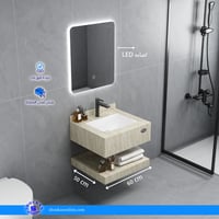 مغسلة بورسلان (ليزر) - سكري