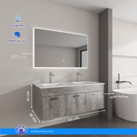 مغسلة بلايوود حوضين مقاس 120 سم