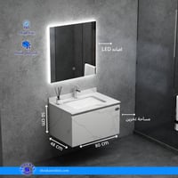 مغسلة بلايوود مقاس 80 سم