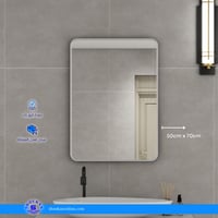 مرايا إطار المنيوم كروم مطفي